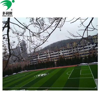 인증 ISO14001 40mm/50mm/60mm 축구장용 인공 잔디